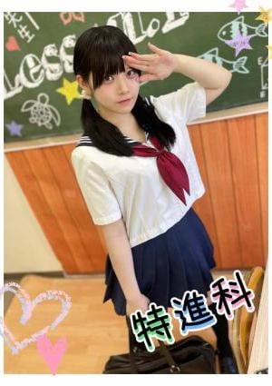 Lesson.1沖縄校 なずな