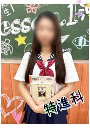 Lesson.1沖縄校 こむぎ