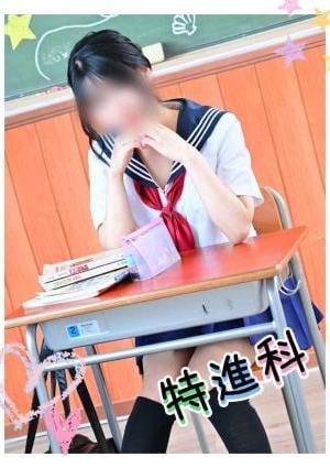 Lesson.1沖縄校 もも