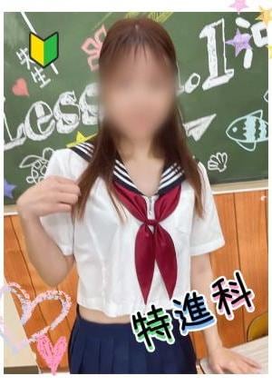 Lesson.1沖縄校 すず