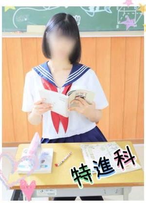 Lesson.1沖縄校 るる