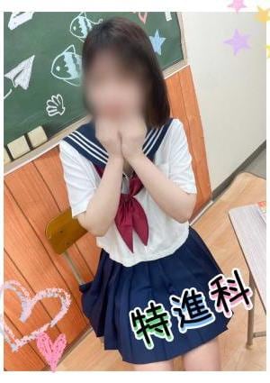 Lesson.1沖縄校 ゆいな