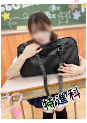 Lesson.1沖縄校 りみ