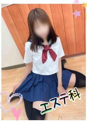 Lesson.1沖縄校 まこと