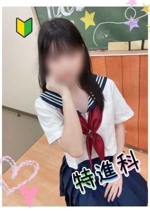 Lesson.1沖縄校 さきな