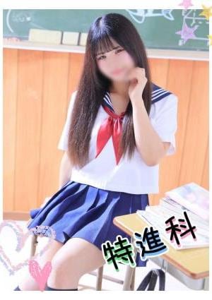 Lesson.1沖縄校 ゆい