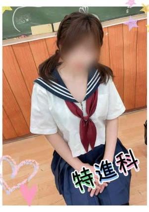 Lesson.1沖縄校 らん