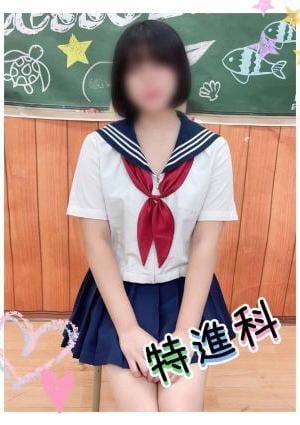 Lesson.1沖縄校 れい