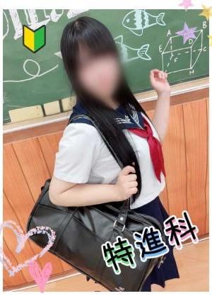 Lesson.1沖縄校 はるひ