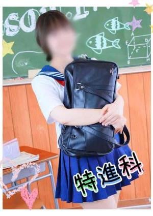 Lesson.1沖縄校 つゆ