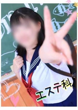 Lesson.1沖縄校 といろ