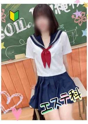 Lesson.1沖縄校 りこ