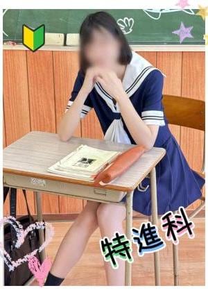 Lesson.1沖縄校 まい