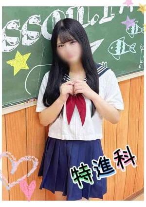 Lesson.1沖縄校 ゆい