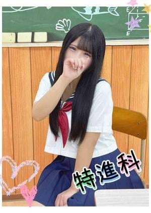 Lesson.1沖縄校 ゆい