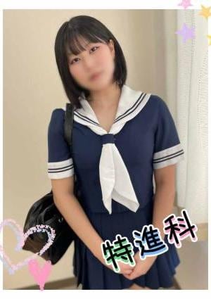 Lesson.1沖縄校 れい