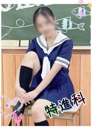 Lesson.1沖縄校 まりあ