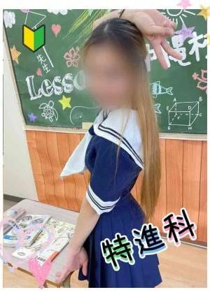 Lesson.1沖縄校 らら