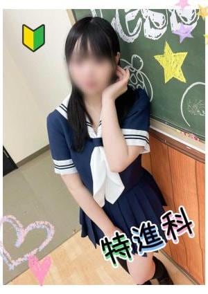 Lesson.1沖縄校 ゆあ