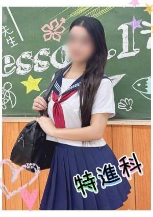 Lesson.1沖縄校 まりん