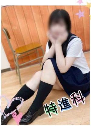 Lesson.1沖縄校 のあ