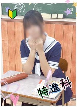 Lesson.1沖縄校 ななせ