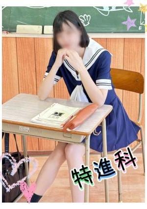 Lesson.1沖縄校 まい