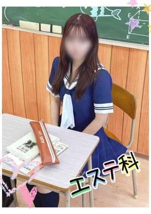 Lesson.1沖縄校 あい