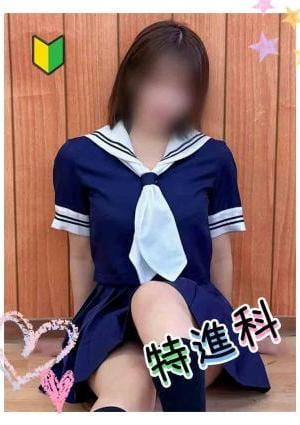 Lesson.1沖縄校 ほなみ