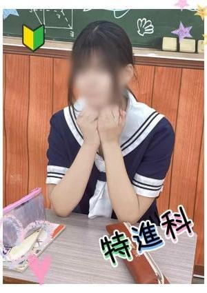 Lesson.1沖縄校 ななせ