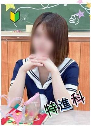 Lesson.1沖縄校 そら
