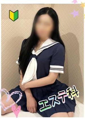 Lesson.1沖縄校 りん