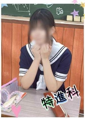 Lesson.1沖縄校 ななせ