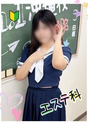 Lesson.1沖縄校 まお