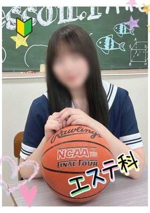 Lesson.1沖縄校 きょうか