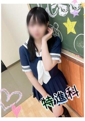 Lesson.1沖縄校 ゆあ