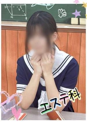 Lesson.1沖縄校 ななせ