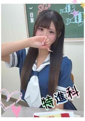 Lesson.1沖縄校 ゆい