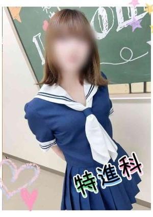 Lesson.1沖縄校 つゆ