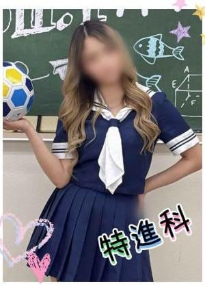 Lesson.1沖縄校 あいみ
