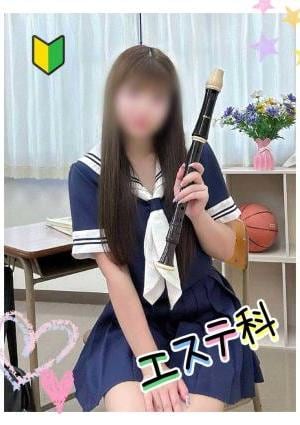 Lesson.1沖縄校 あみ
