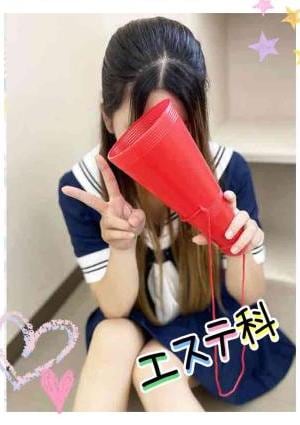 Lesson.1沖縄校 ひびき