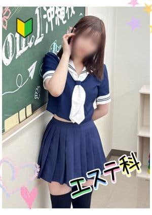 Lesson.1沖縄校 ゆうか