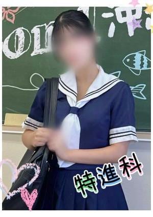 Lesson.1沖縄校 さな
