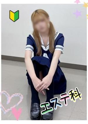 Lesson.1沖縄校 みや