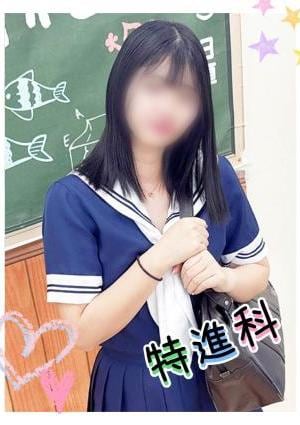 Lesson.1沖縄校 といろ