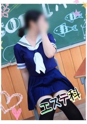 Lesson.1沖縄校 のあ
