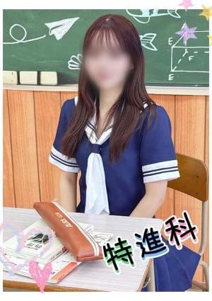 Lesson.1沖縄校 あい