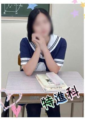Lesson.1沖縄校 うた
