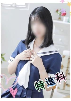 Lesson.1沖縄校 るる